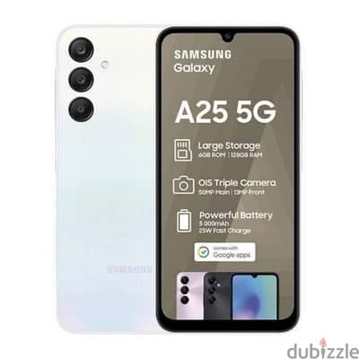 Samsung A25 | سامسونج A25