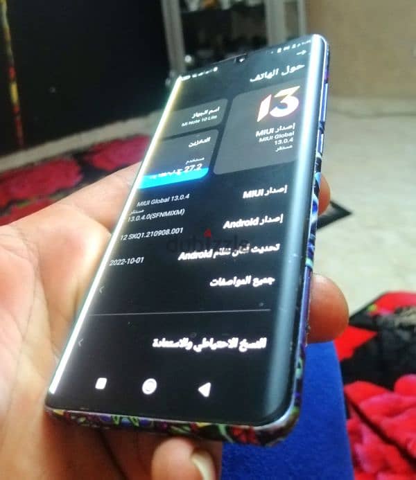 شاومي Mi Not 10 Lite رام 8+3. بصمة شاشه وسناب دراجون 730 1