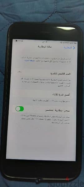 ايفون s6