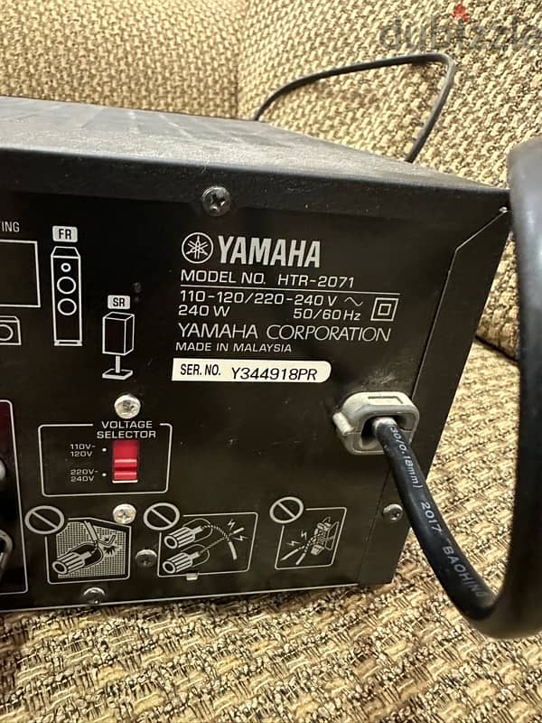 yamaha مسرح منزلي احترافي 0