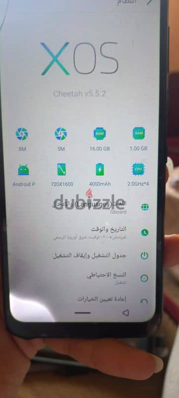 هاتف infinix smart 4