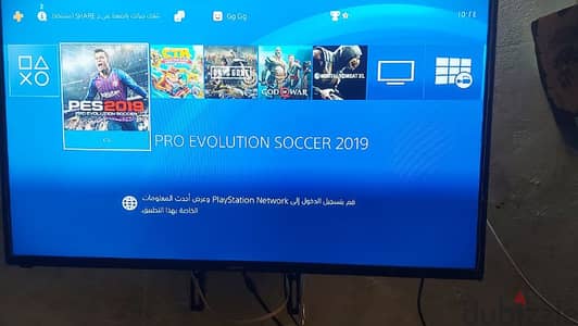 PS4 For Sale بلايستيشن 4 للبيع تصفيه محل