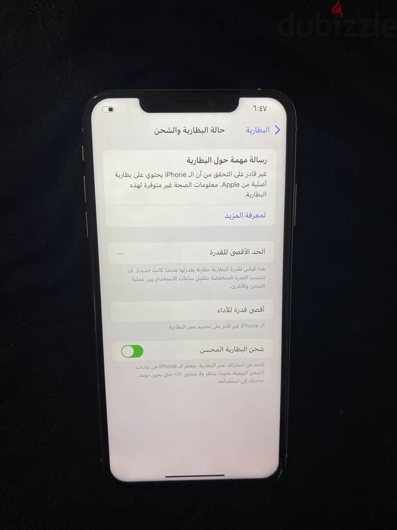 iPhone XS Max 64g 1