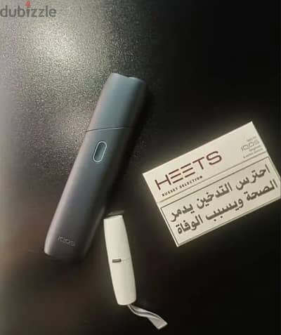 iqos