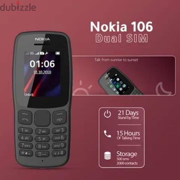 Nokia 106 جهاز يستحمل معاك ايام كتير 0