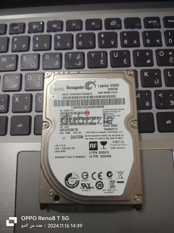 هارد 1T  داخلي نوع Seagate  SShd 0