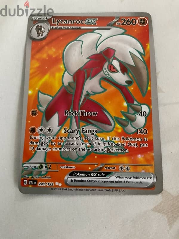 Pokemon card Lycanroc EX 0