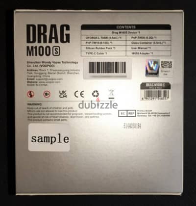 DRAG M100S