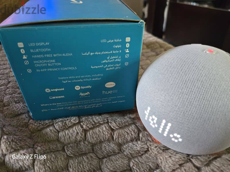 Amazon Alexa NEW Arabic Edition 5th Generation 2