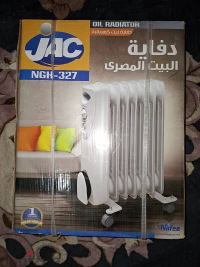 دفاية زيت جاك، 7 ريشة، 1200 واط، أبيض - NGH-327 جديده متبرشمه