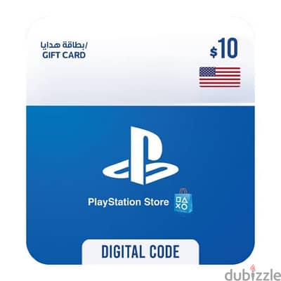 PSN gift card 10$