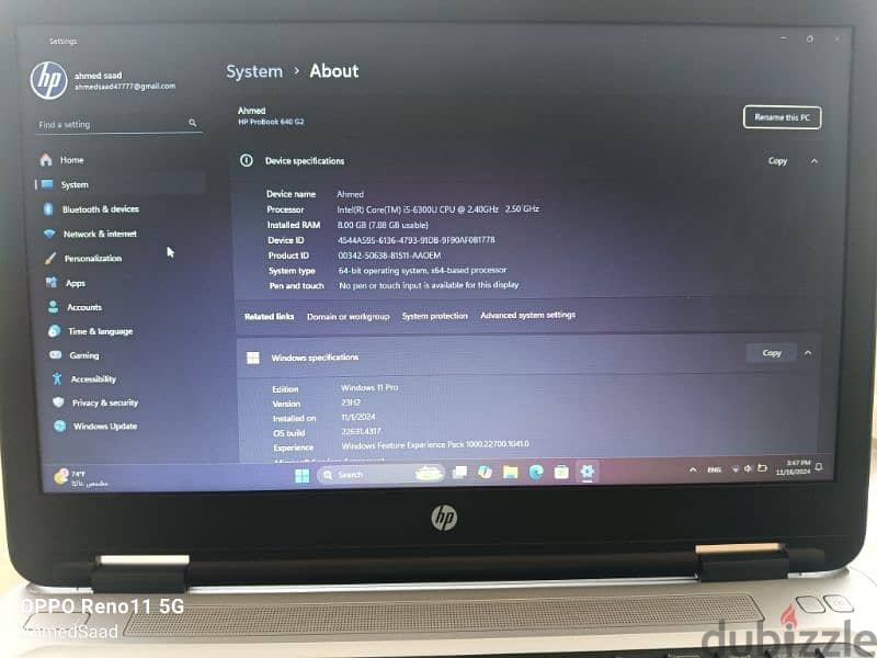 للبيع اللاب توب HP 640 g2 جيل سادس 6