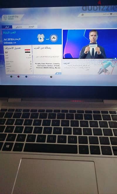 لاب توب اتش بي للبيع