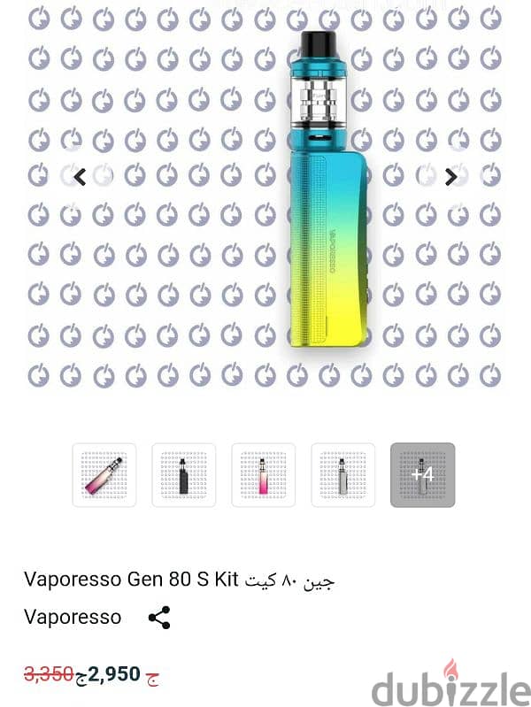 فيب vaporesso 6