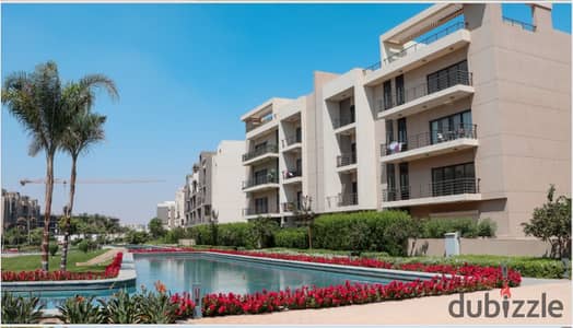 A fully finished  two-room apartment for sale in Al Marasem Compound, immediate delivery at the lowest price and the rest is on installments