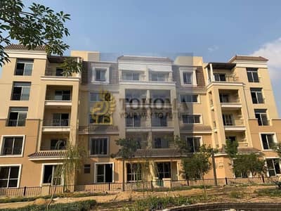 Apartment for sale 164 m in Sarai