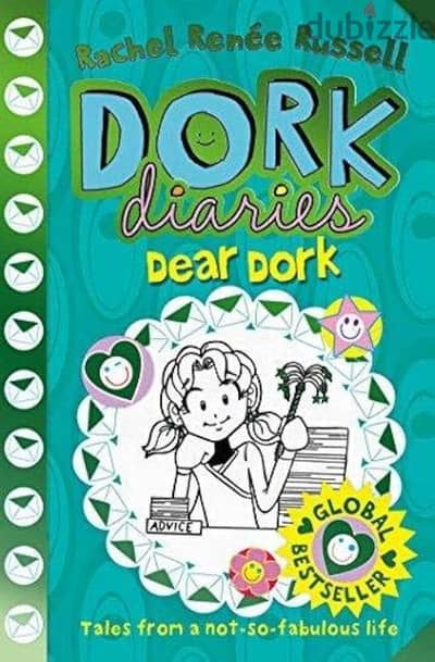 كتاب دورك ديريز dork diaries dear dork