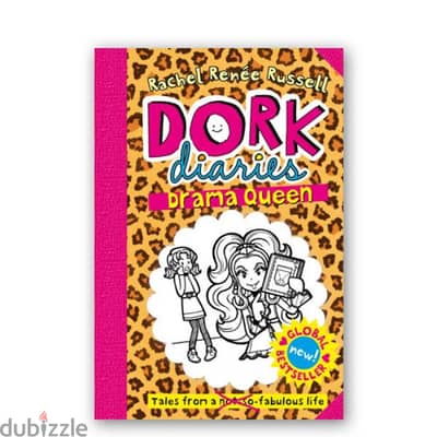 كتاب دورك ديريز dork diaries drama queen