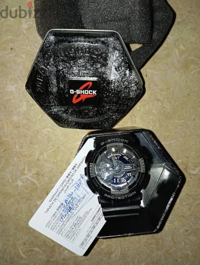 Casio G-Shock wr20bar