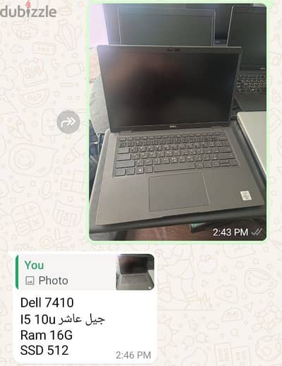 DELL