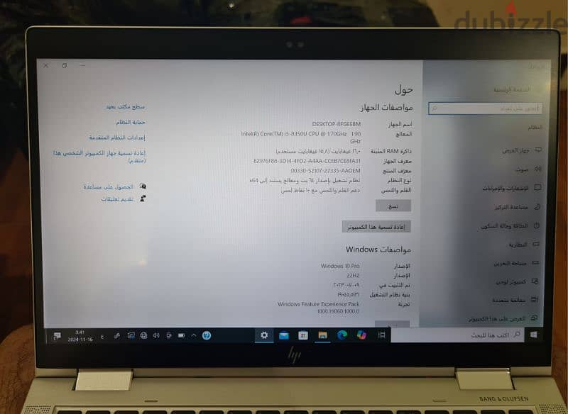 لاب توب (hp elitebook) 9