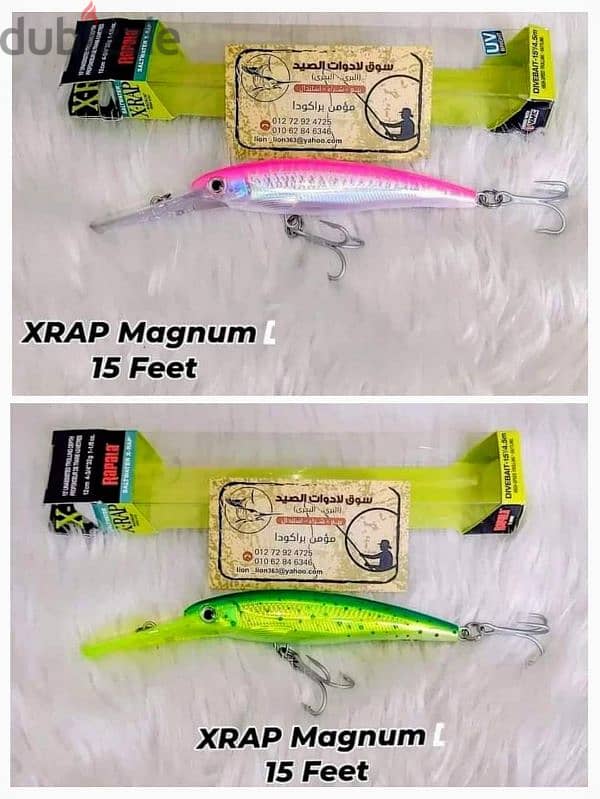 ربلات وليورات جر Xrap magnum العالمية 15,20,30قدم 0