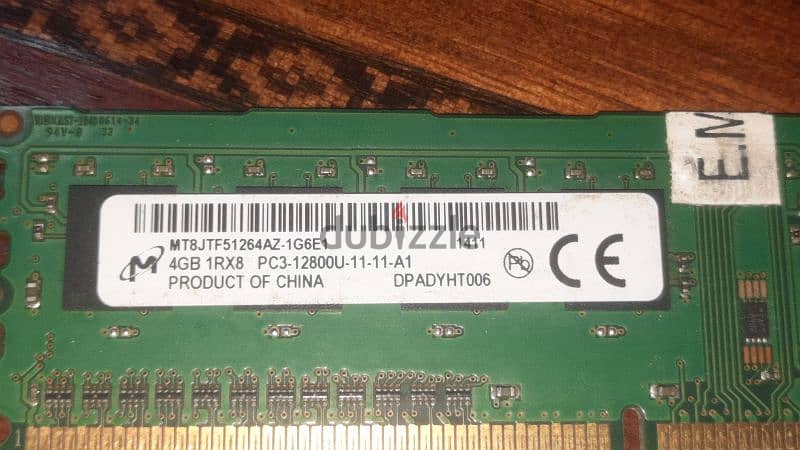 8 رام ddr3 2x4 2