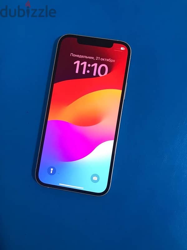 Your phone is very beautiful 0