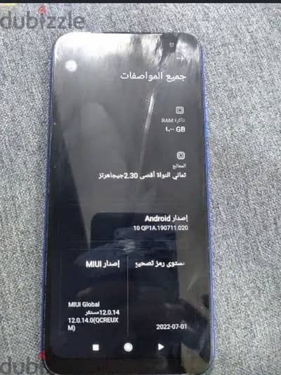 موبيل Redmi 9C بدون مشتلامات  مساحه 128 رمات 4 متاح مبايعه