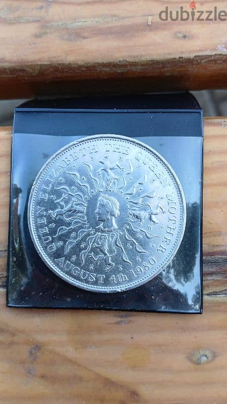 Queen Mother 25 pence 1980 - 80th birthday edition rare 0