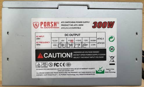 Power Supply 300w باور سبلاي