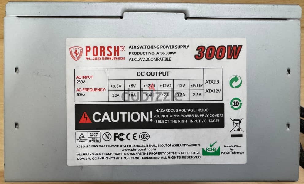 Power Supply 300w باور سبلاي 0