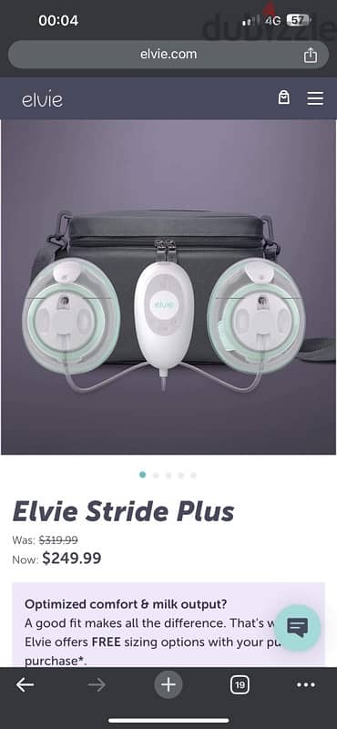 Open Box - Like new - Elvie stride breast pump (Hands free) 0