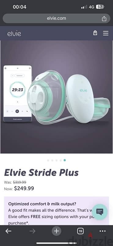 Open Box - Like new - Elvie stride breast pump (Hands free) 2