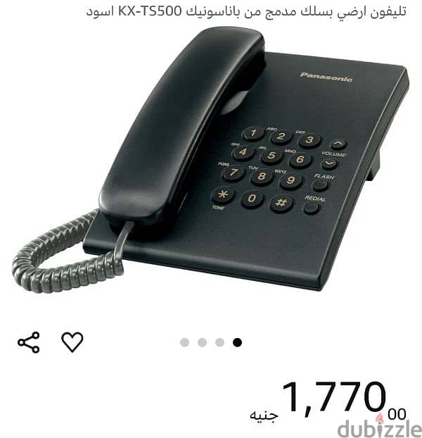 تليفون بناسونيك TS 500 لون أسود كسر زيرو 3