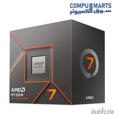 Ryzen 7 8700f عرض يومين فقط جديد