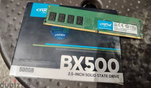 SSD