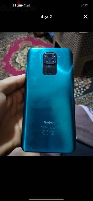 redmi