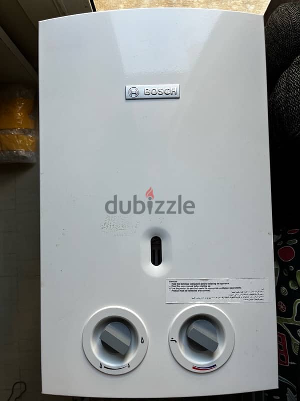 Bosch tankless gas water heater 0