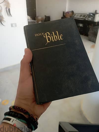 Holy Bible - King James Version - (Copyright 1984)