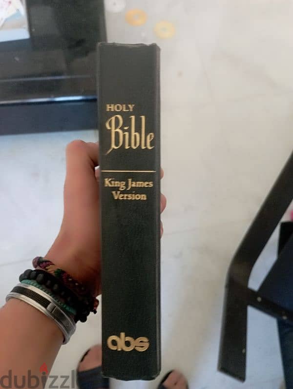 Holy Bible - King James Version - (Copyright 1984) 2