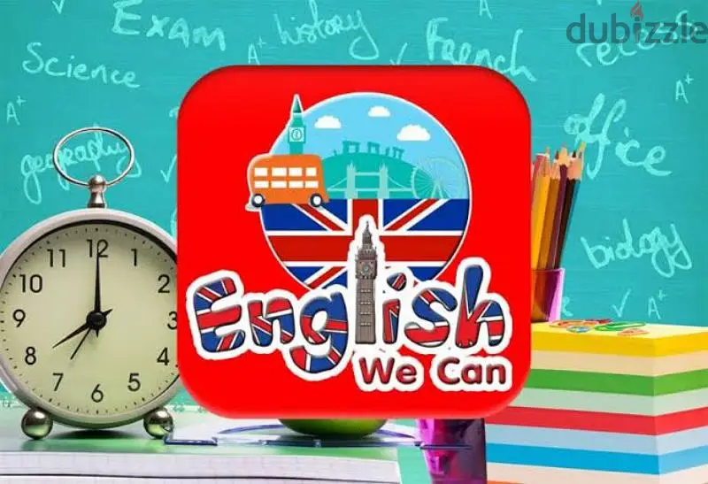 If you want to understand English in a very easy and simple way — welcome!