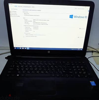 HP 250,Aya  Laptop - Intel Core i3 - 4GB RAM - 500GB HDD - 15.6" HD -