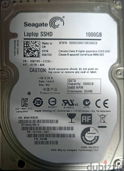 HDD 1TB Seagate