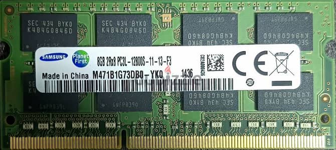 8GB DDR3