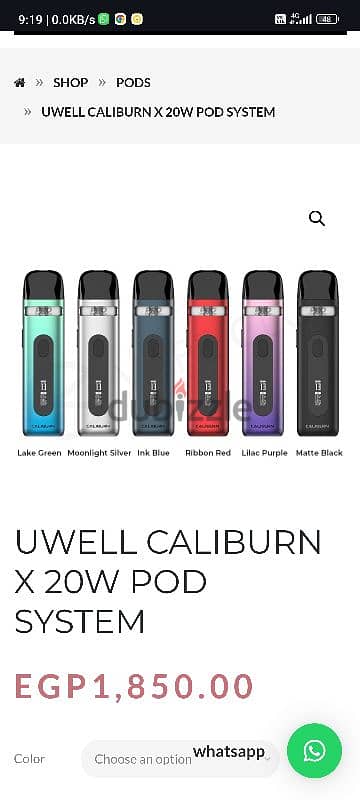 cliburn uwell x pod 1