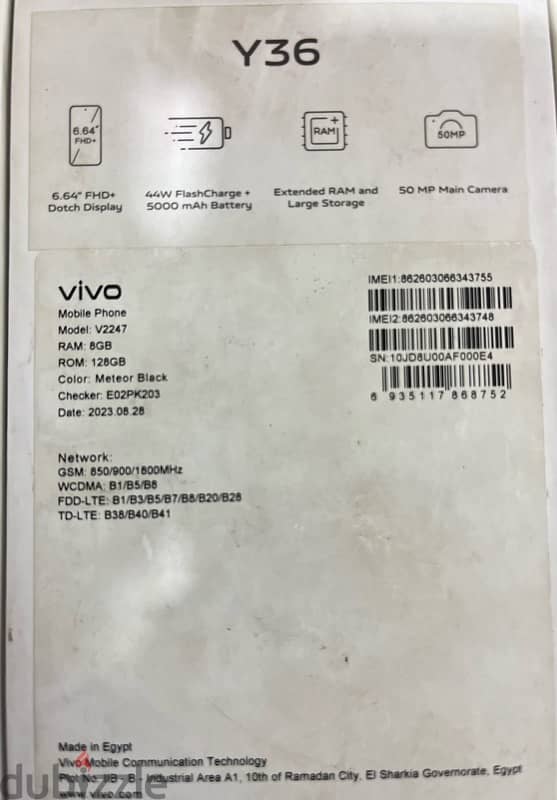 Vivo Y36 2