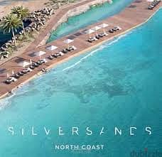 للبيع شالية بجاردن - Silver Sands - برايم لوكيشن كورنر - فيو لاند سكيب