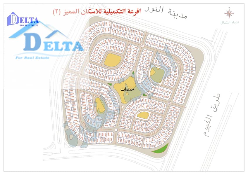 قطعة ارض بمدينة حدائق اكتوبر مسلسل 2/2016 0