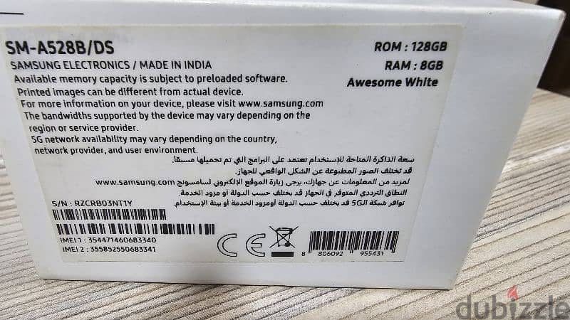 Galaxy A52s - 5G - 8/128 9